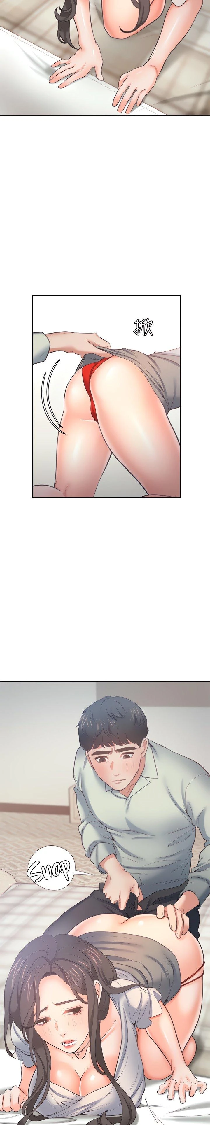 Thirst Capítulo 61 - Page 25