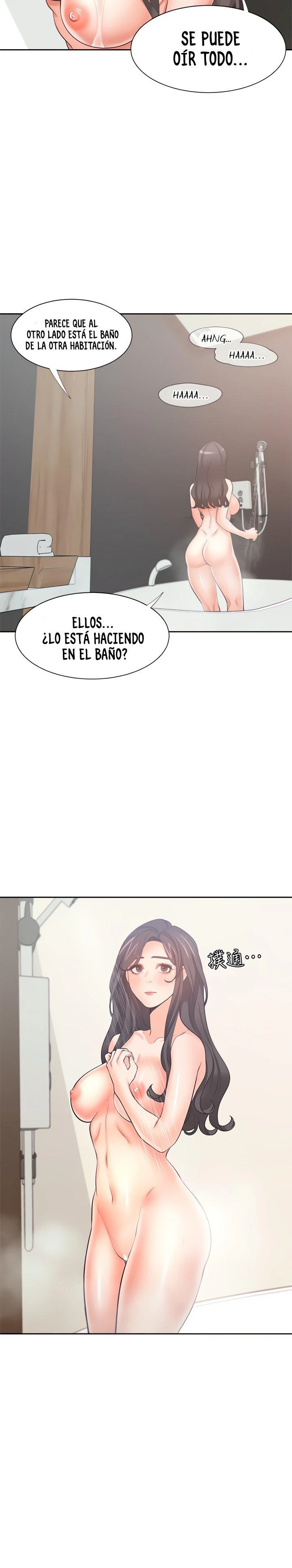 Thirst Capítulo 62 - Page 14