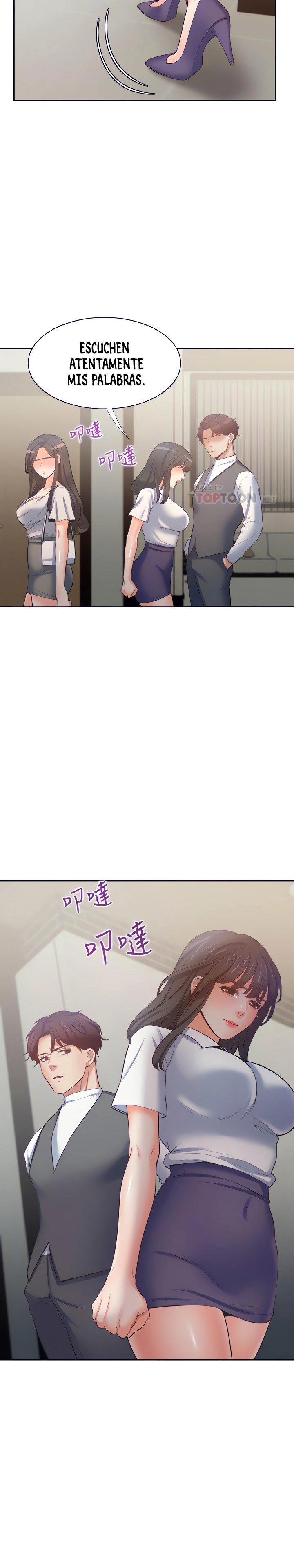 Thirst Capítulo 65 - Page 14