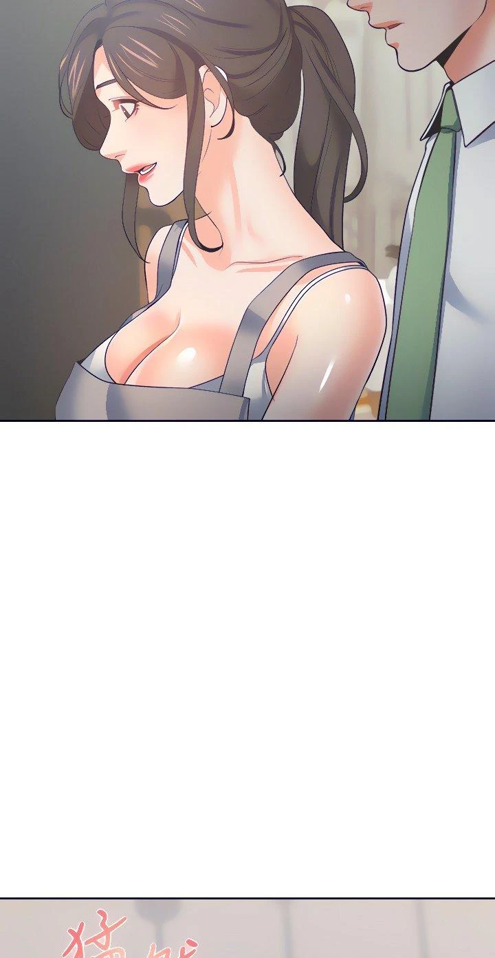 Thirst Capítulo 70 - Page 34
