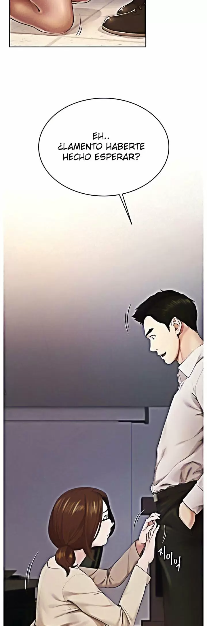 The delicious club Capítulo 1 - Page 28