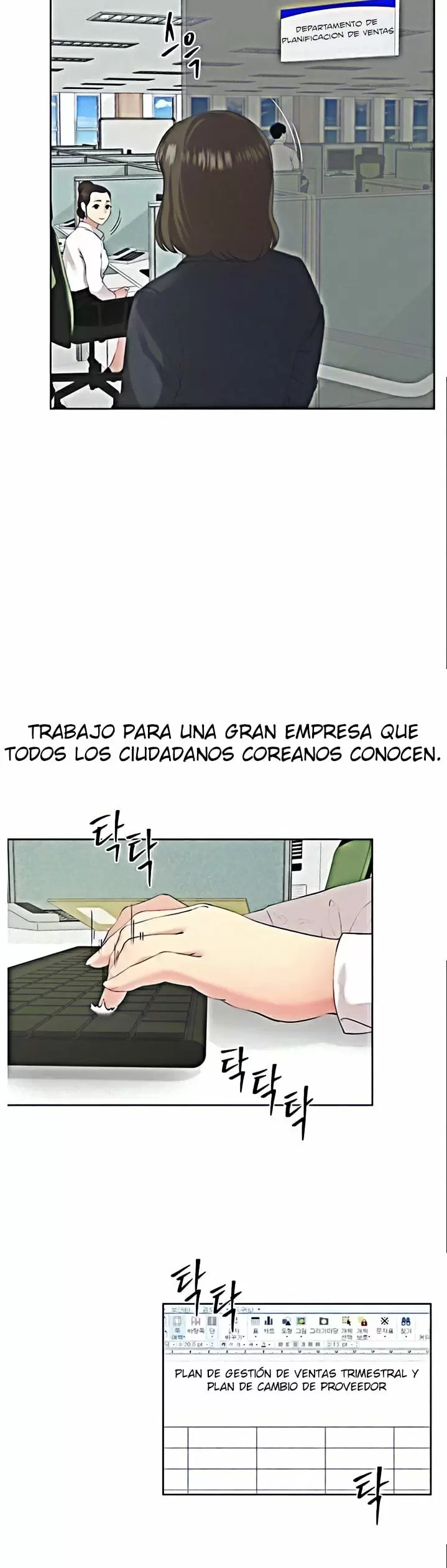 The delicious club Capítulo 1 - Page 5