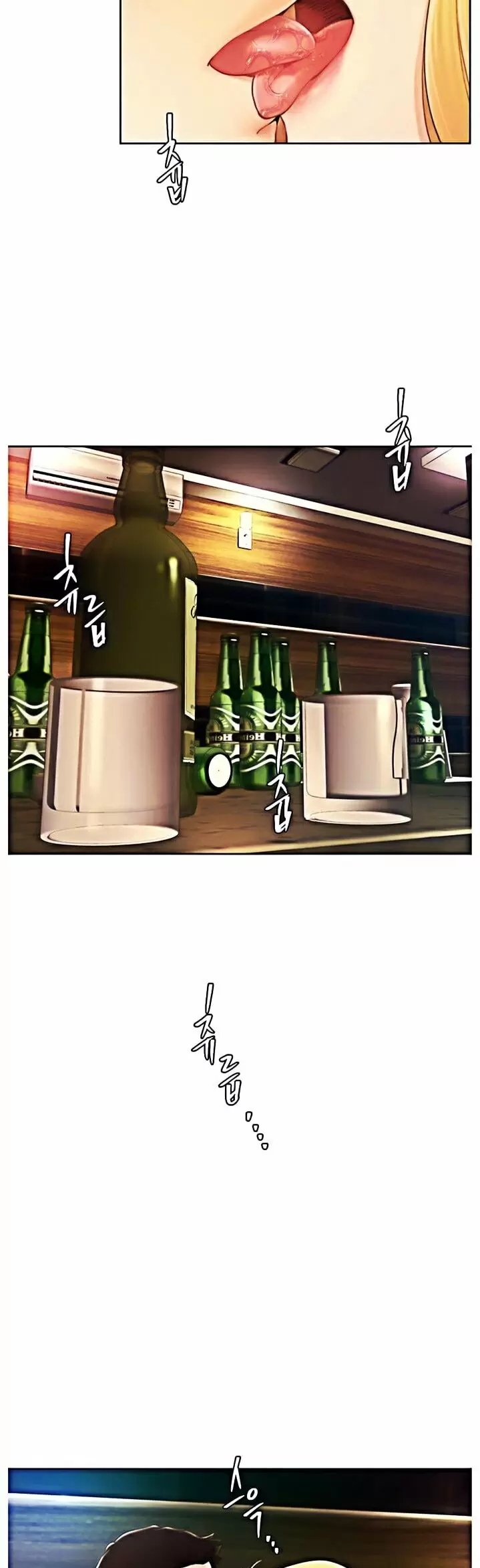 The delicious club Capítulo 2 - Page 70