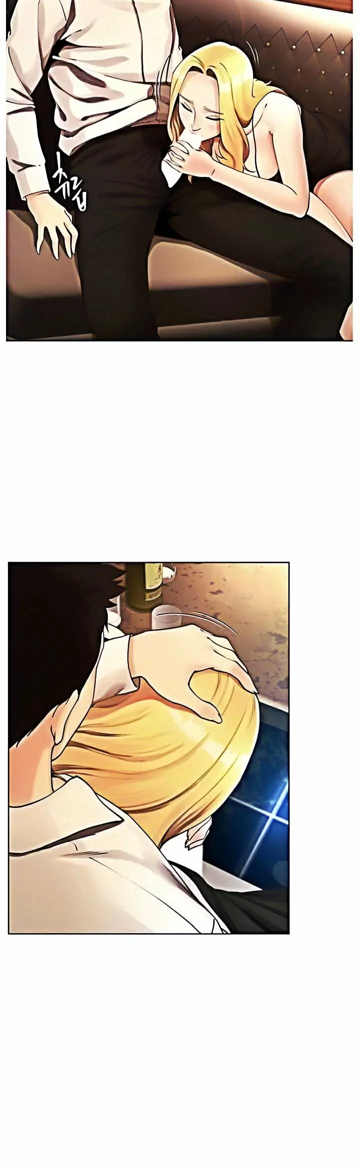 The delicious club Capítulo 3 - Page 12