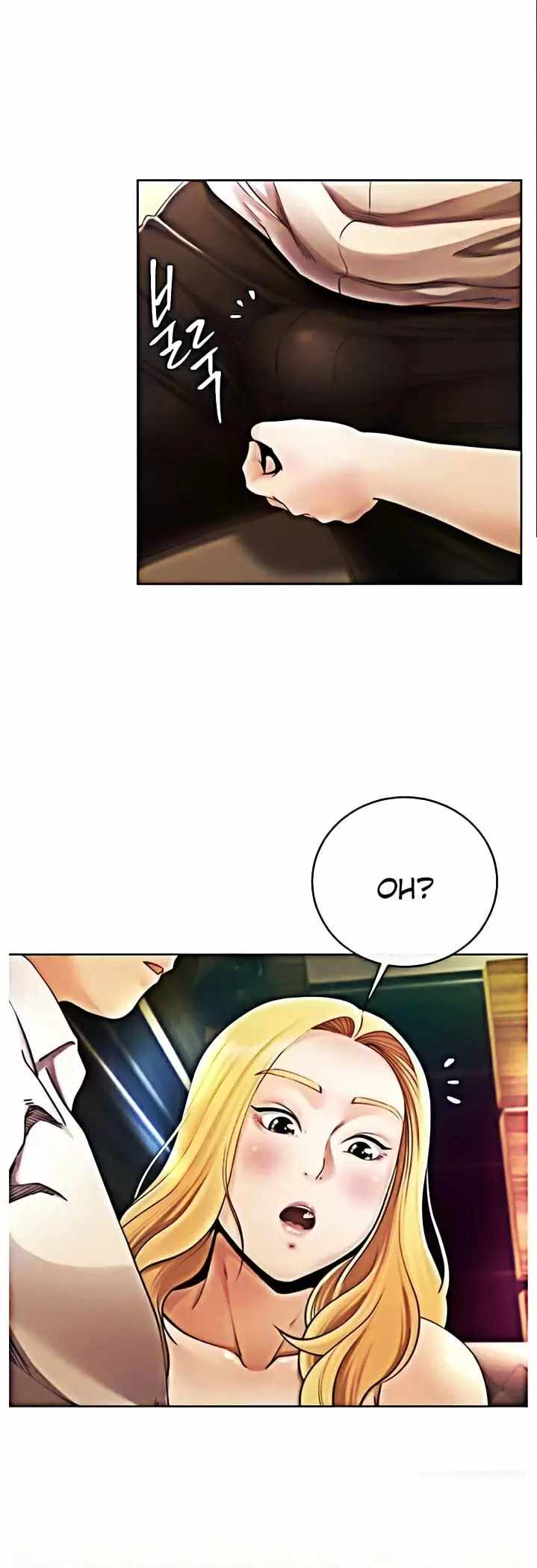 The delicious club Capítulo 3 - Page 2