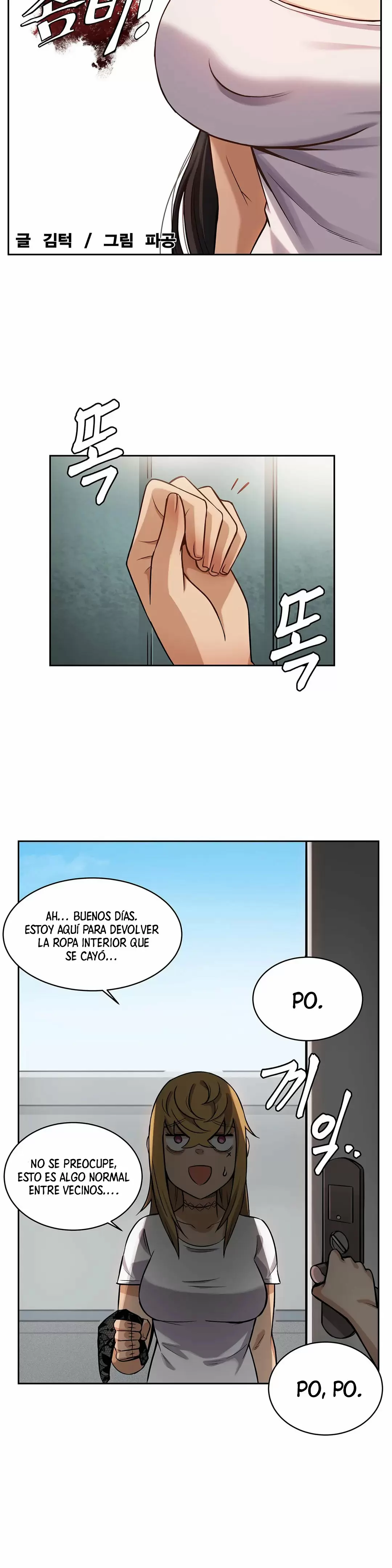 Mi Novia es una Zombie Capítulo 3 - Page 7