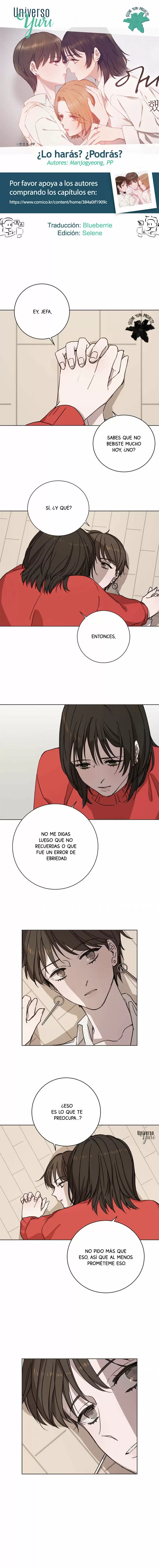 ¿Lo harías? ¿Podrías? Capítulo 6 - Page 1