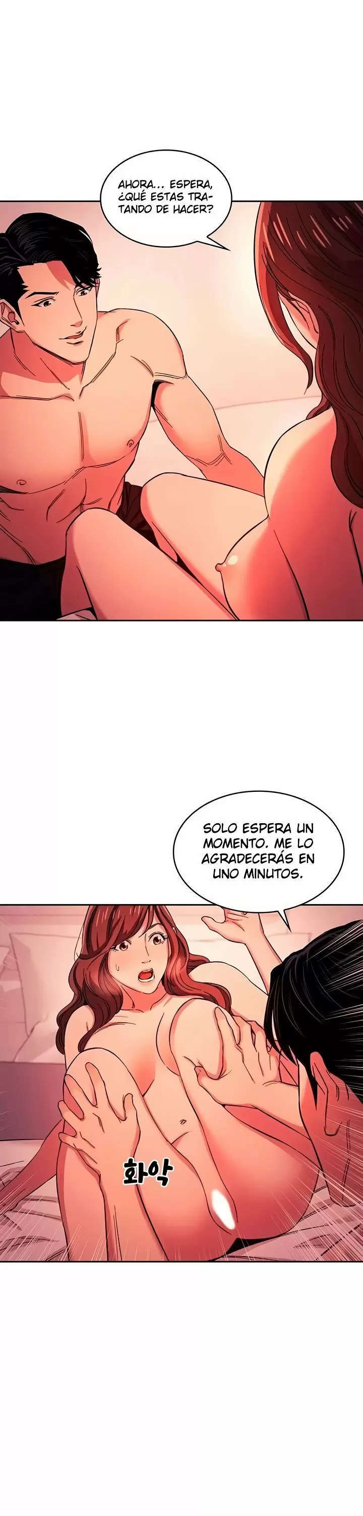 Mother Hunting Capítulo 18 - Page 21
