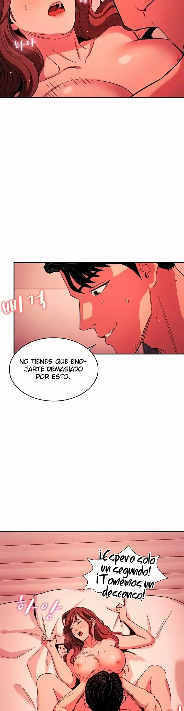 Mother Hunting Capítulo 19 - Page 24