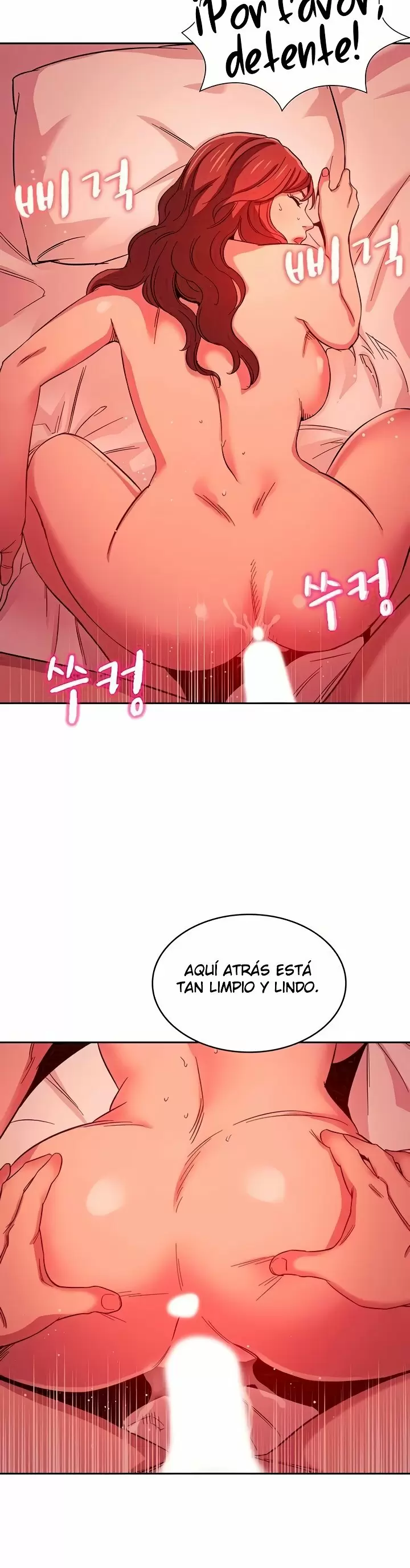 Mother Hunting Capítulo 20 - Page 16
