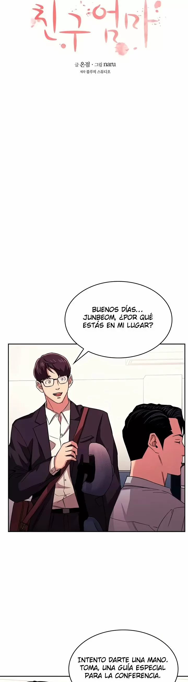 Mother Hunting Capítulo 21 - Page 4