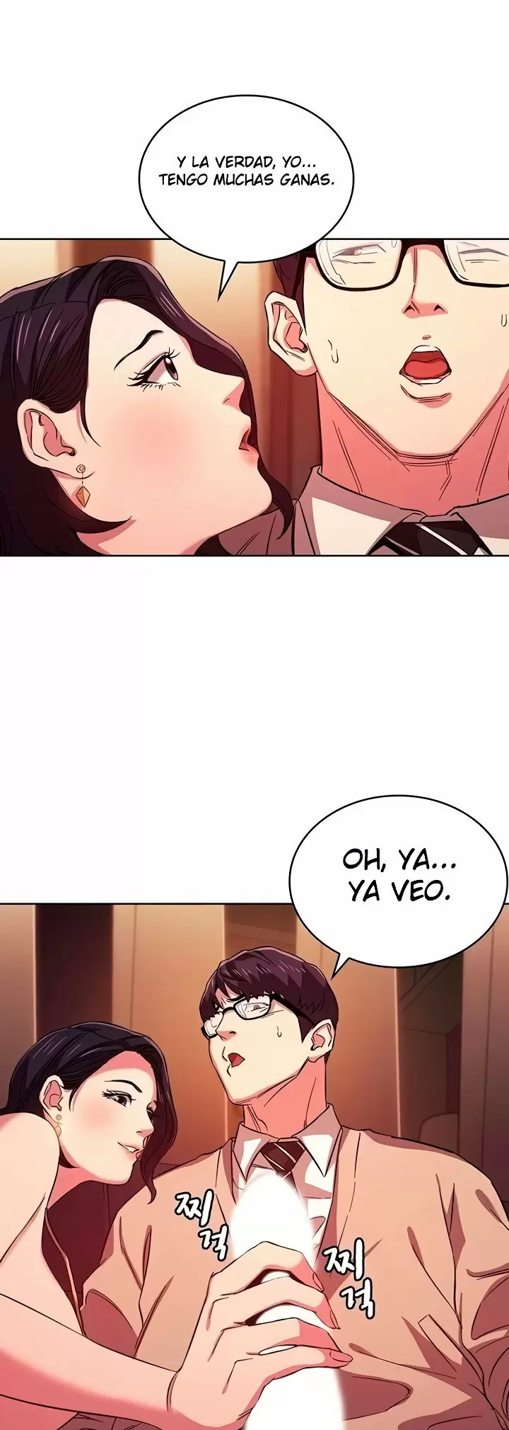 Mother Hunting Capítulo 24 - Page 14