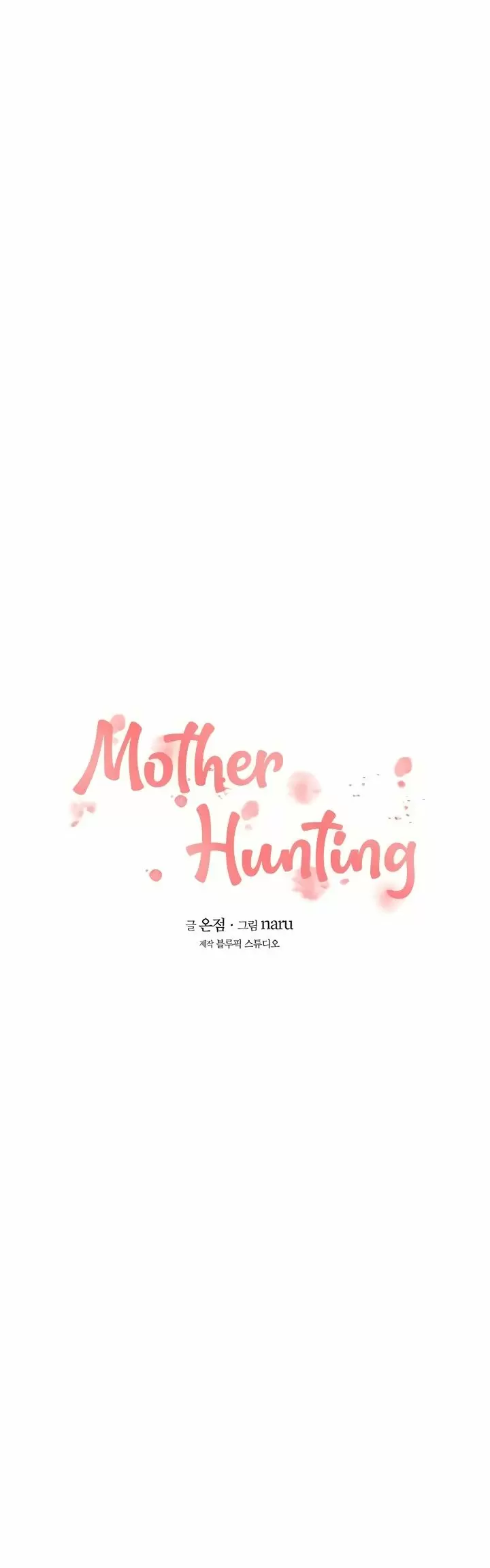 Mother Hunting Capítulo 25 - Page 4