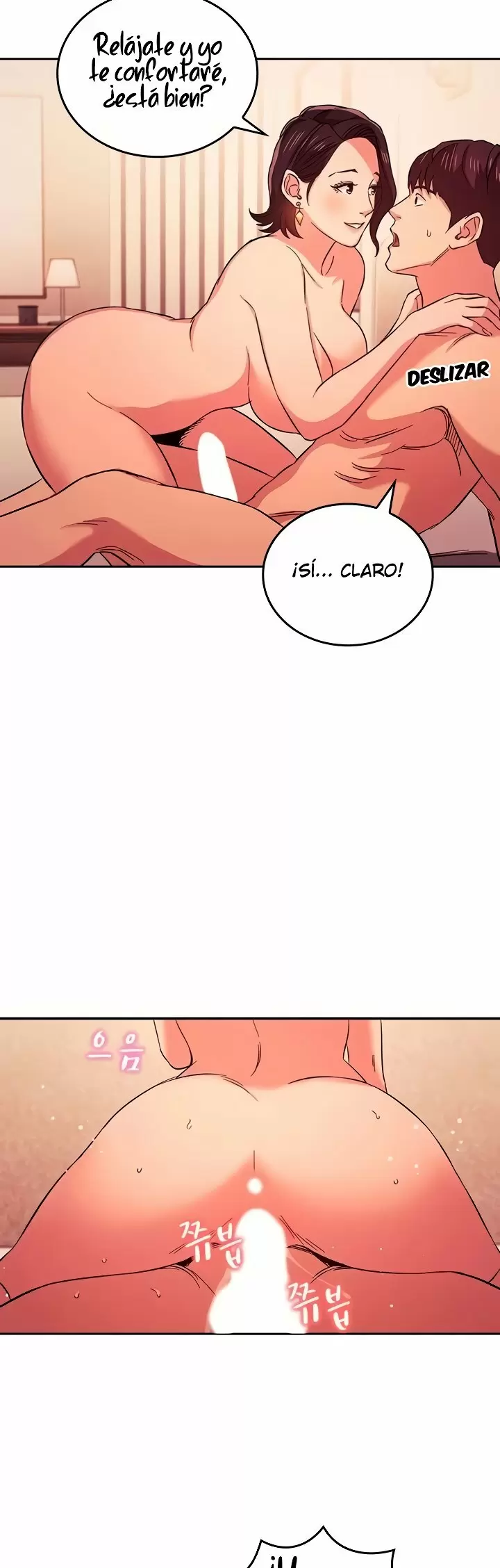 Mother Hunting Capítulo 26 - Page 16
