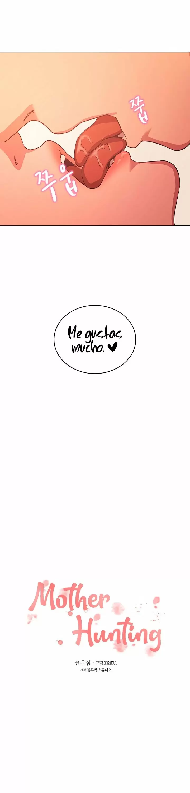 Mother Hunting Capítulo 31 - Page 3