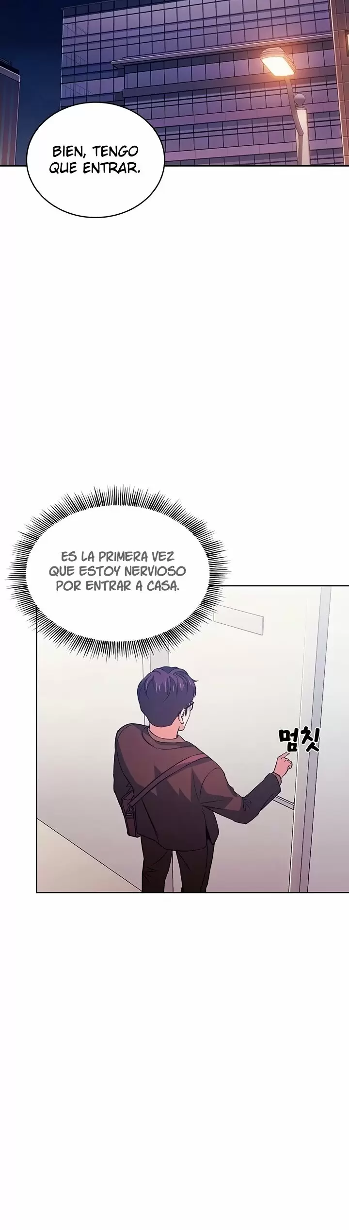 Mother Hunting Capítulo 33 - Page 11