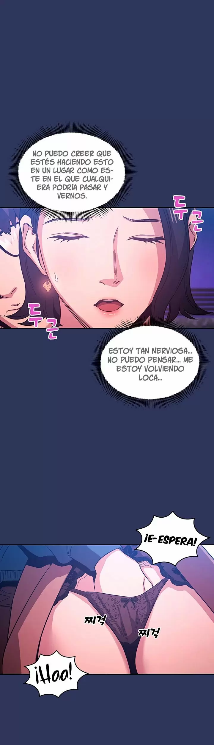 Mother Hunting Capítulo 34 - Page 11