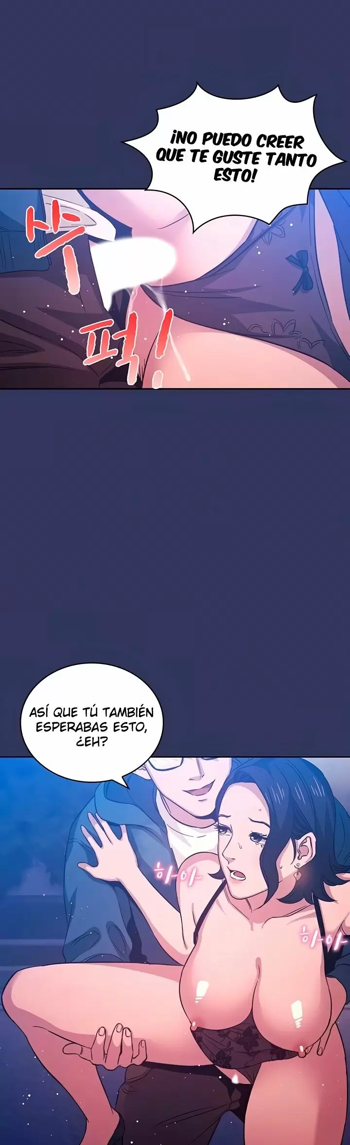Mother Hunting Capítulo 35 - Page 10