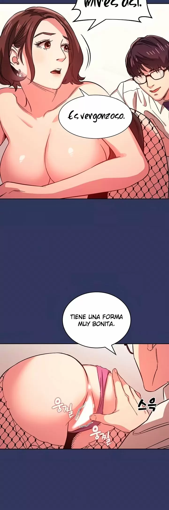 Mother Hunting Capítulo 39 - Page 22