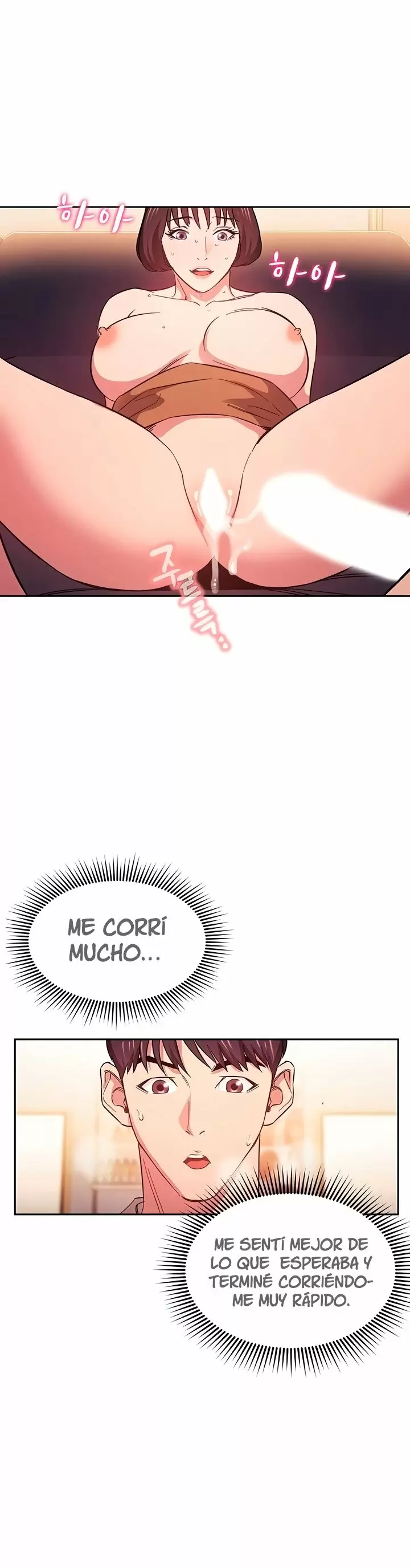 Mother Hunting Capítulo 42 - Page 11