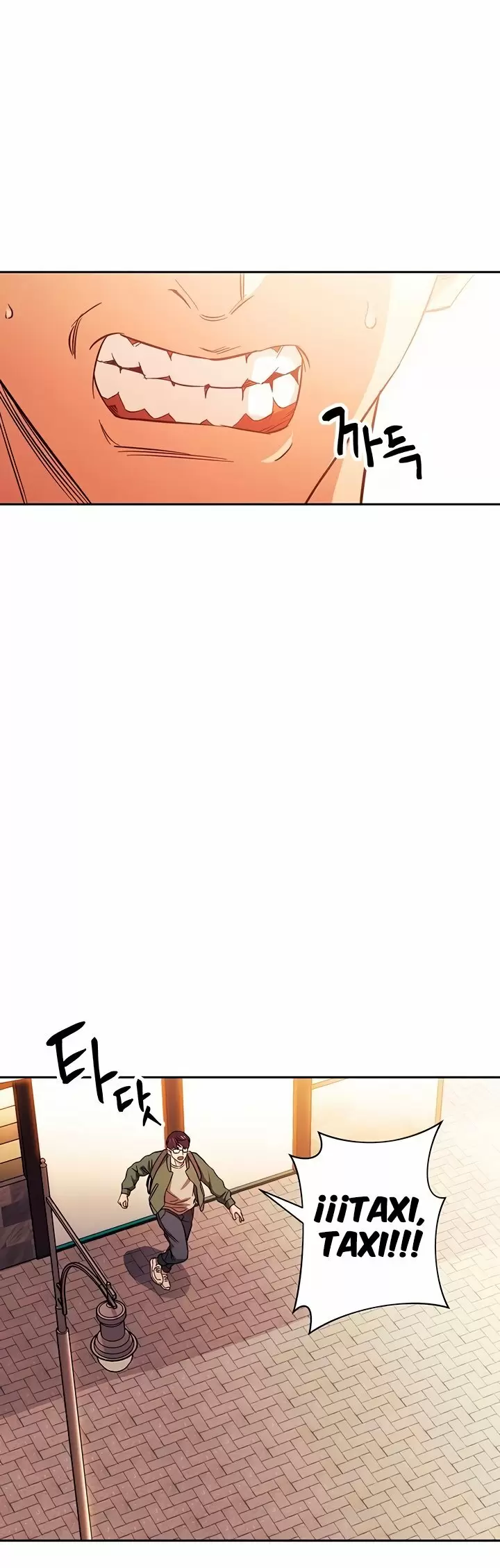 Mother Hunting Capítulo 44 - Page 41