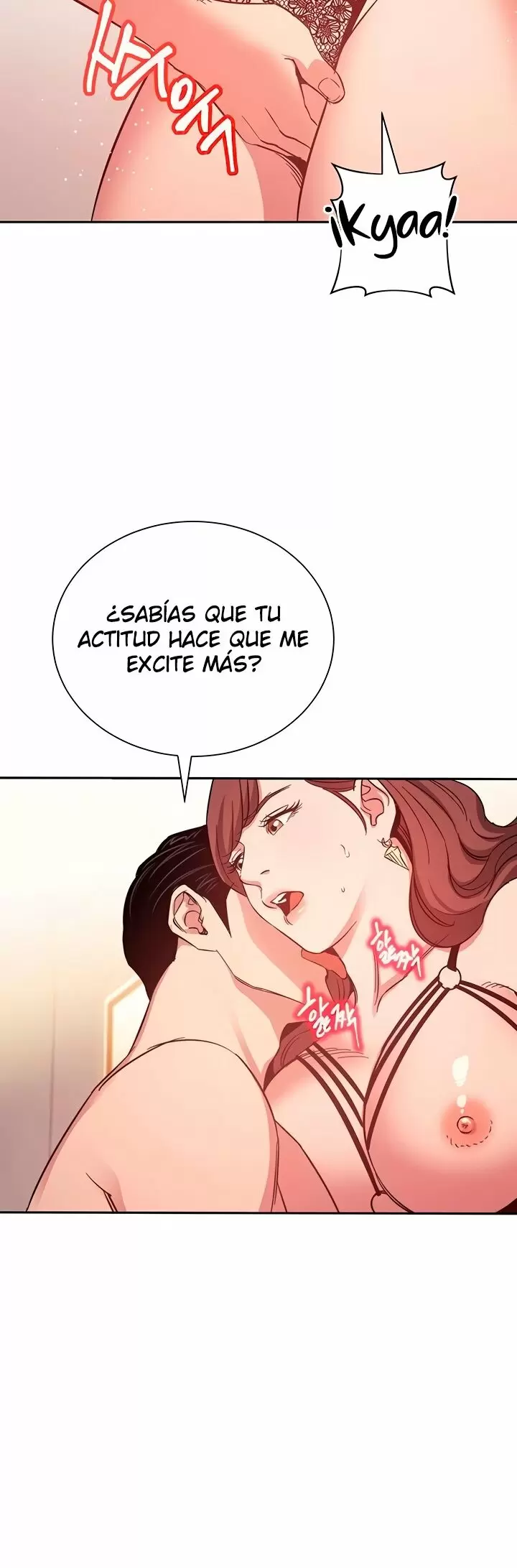 Mother Hunting Capítulo 45 - Page 12