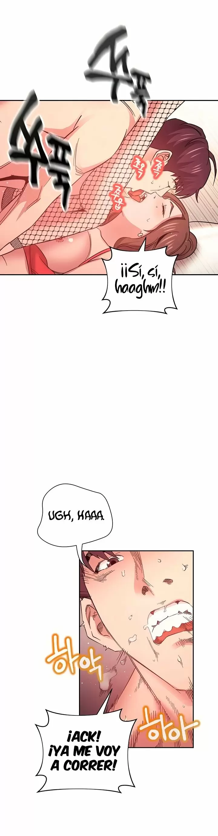 Mother Hunting Capítulo 46 - Page 27