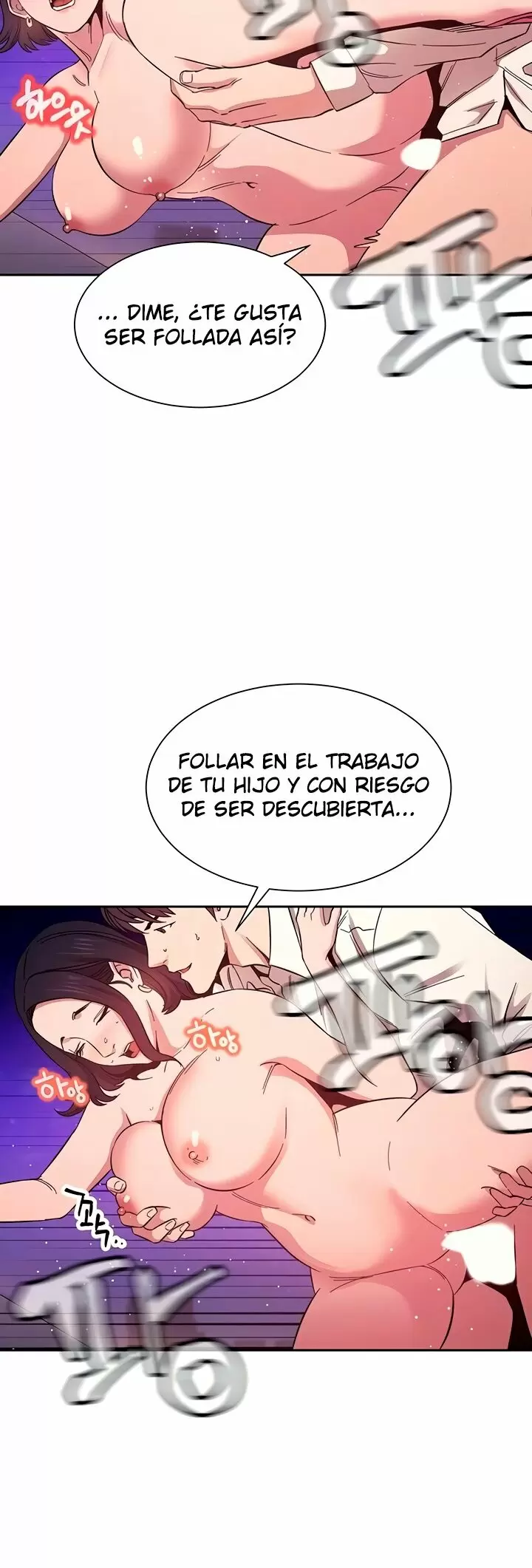 Mother Hunting Capítulo 47 - Page 11