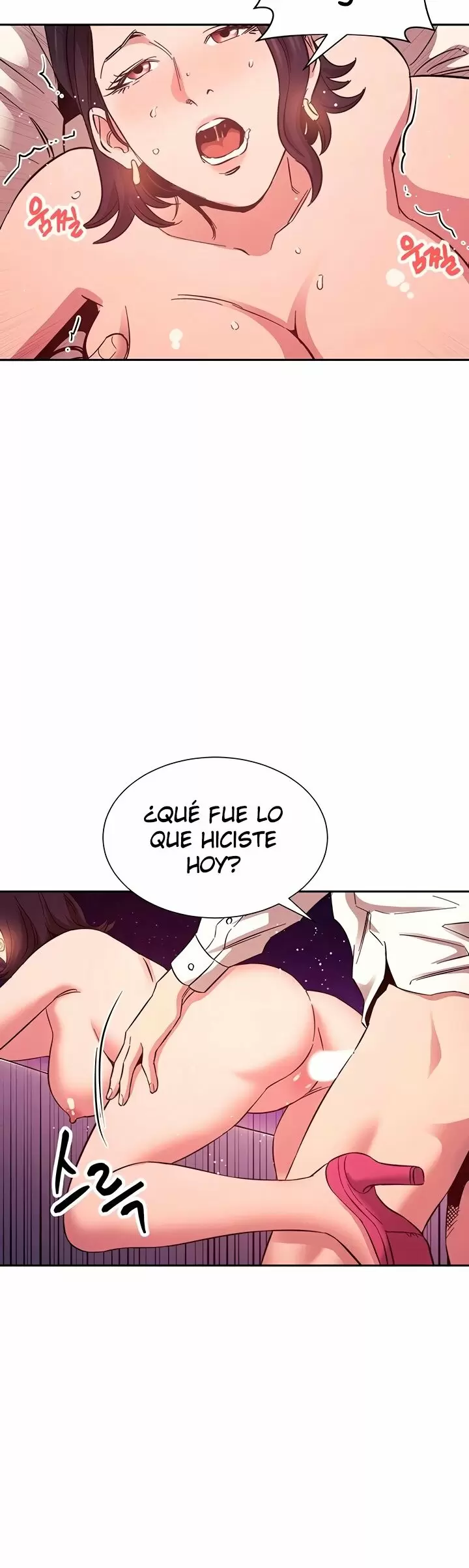 Mother Hunting Capítulo 47 - Page 14