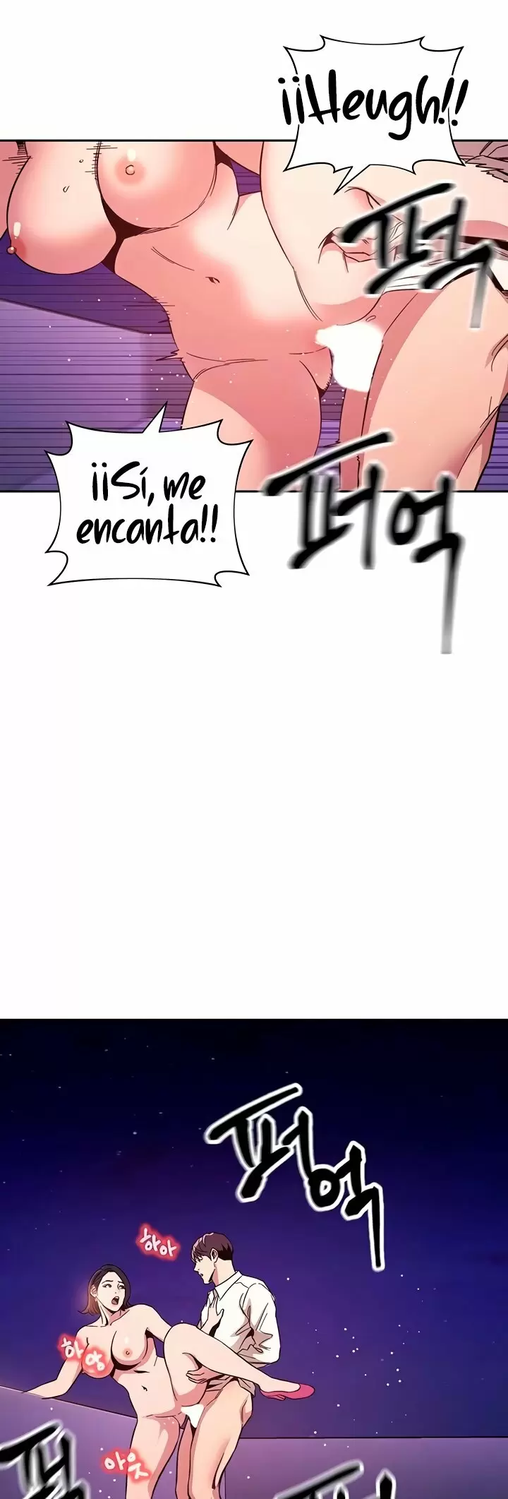 Mother Hunting Capítulo 47 - Page 7