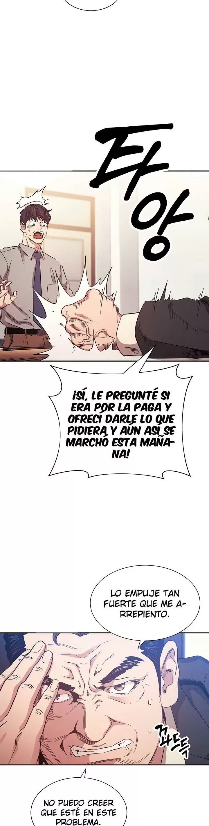 Mother Hunting Capítulo 49 - Page 13