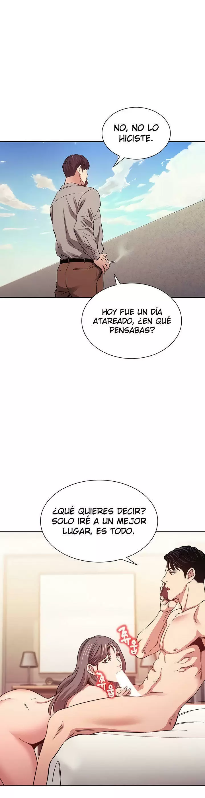 Mother Hunting Capítulo 49 - Page 21