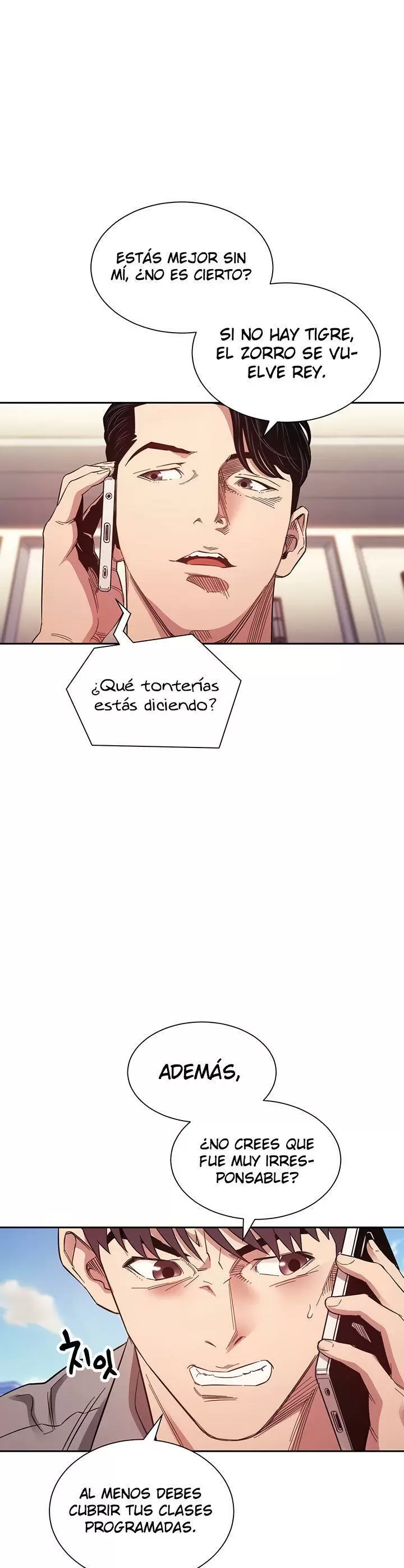 Mother Hunting Capítulo 49 - Page 22