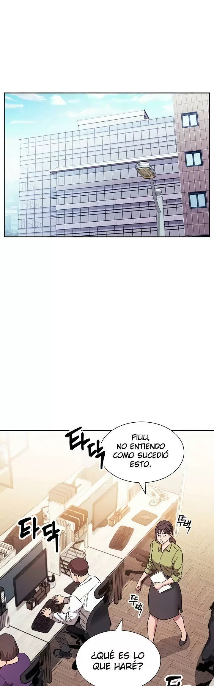 Mother Hunting Capítulo 49 - Page 5