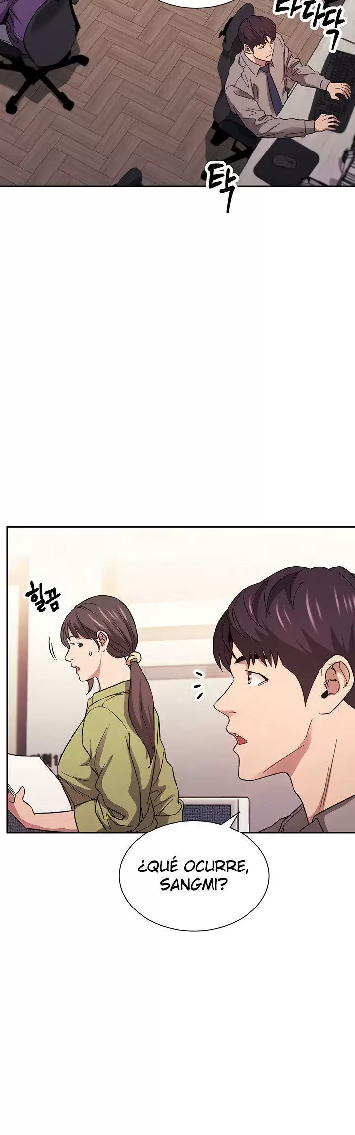 Mother Hunting Capítulo 49 - Page 6