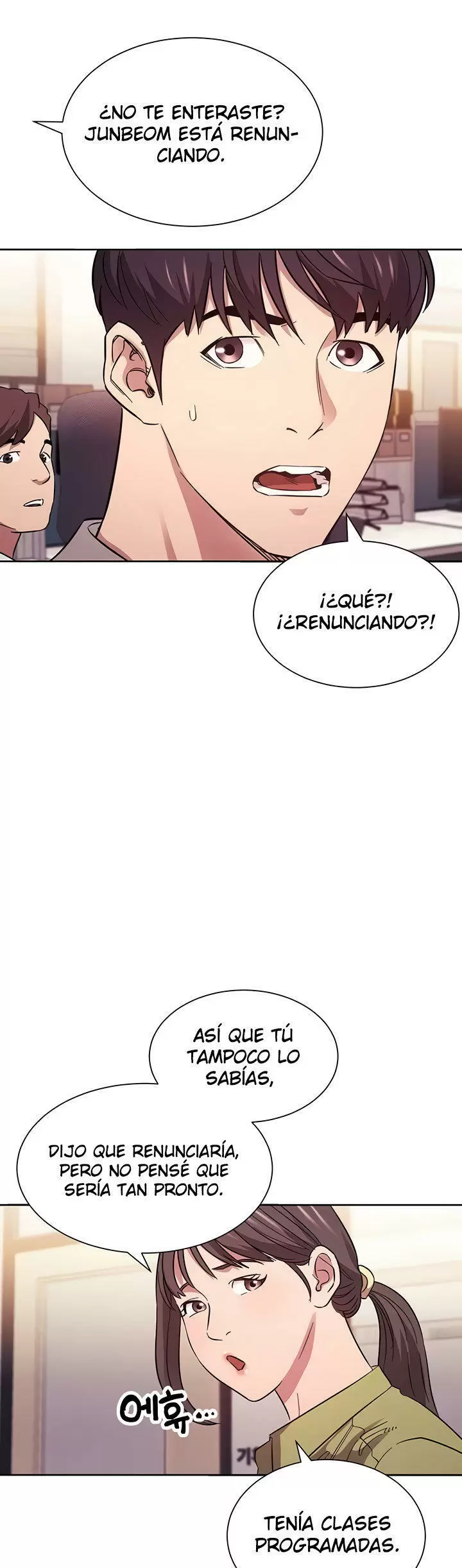 Mother Hunting Capítulo 49 - Page 7