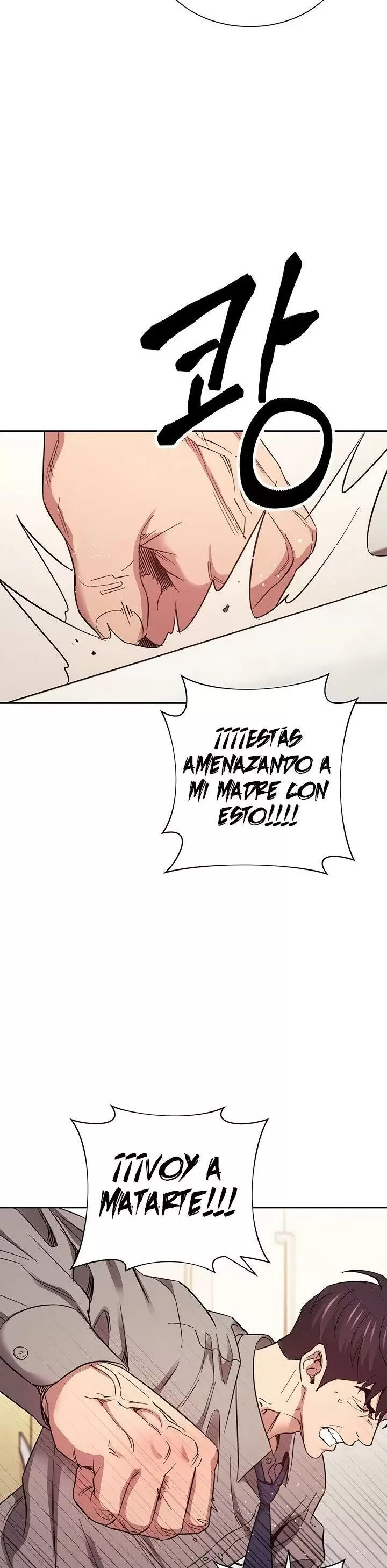 Mother Hunting Capítulo 50 - Page 26