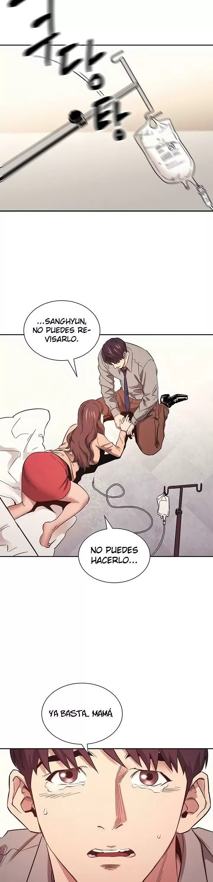 Mother Hunting Capítulo 50 - Page 33