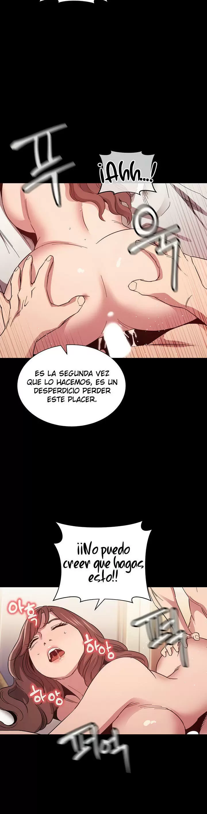 Mother Hunting Capítulo 51 - Page 21