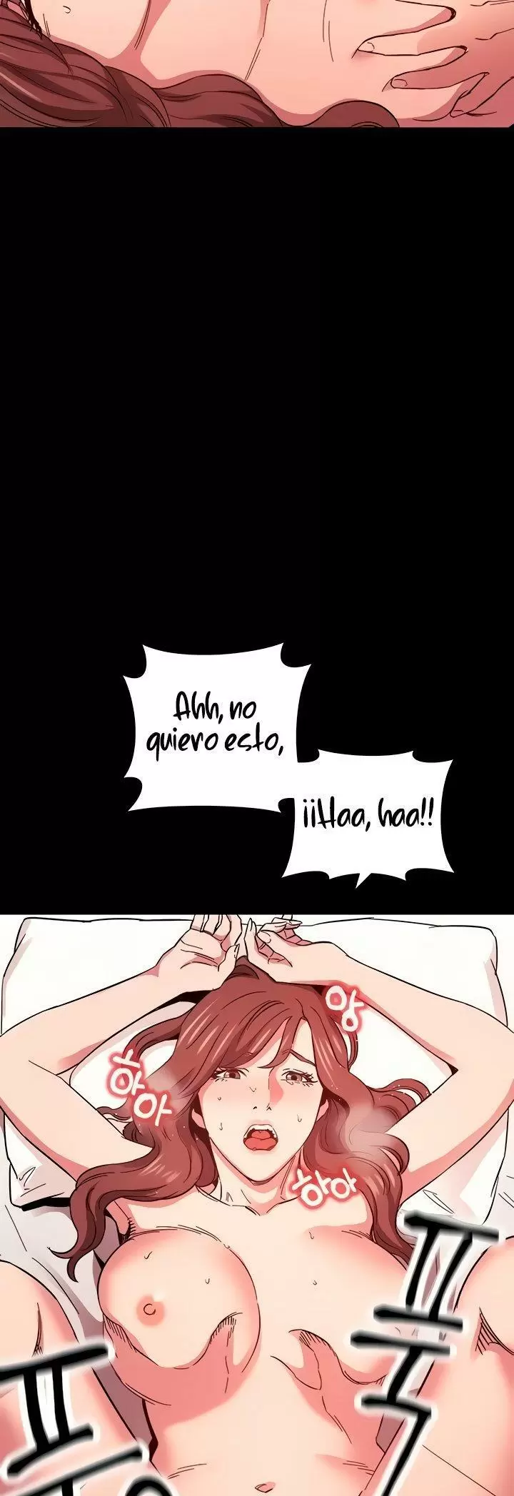 Mother Hunting Capítulo 52 - Page 16