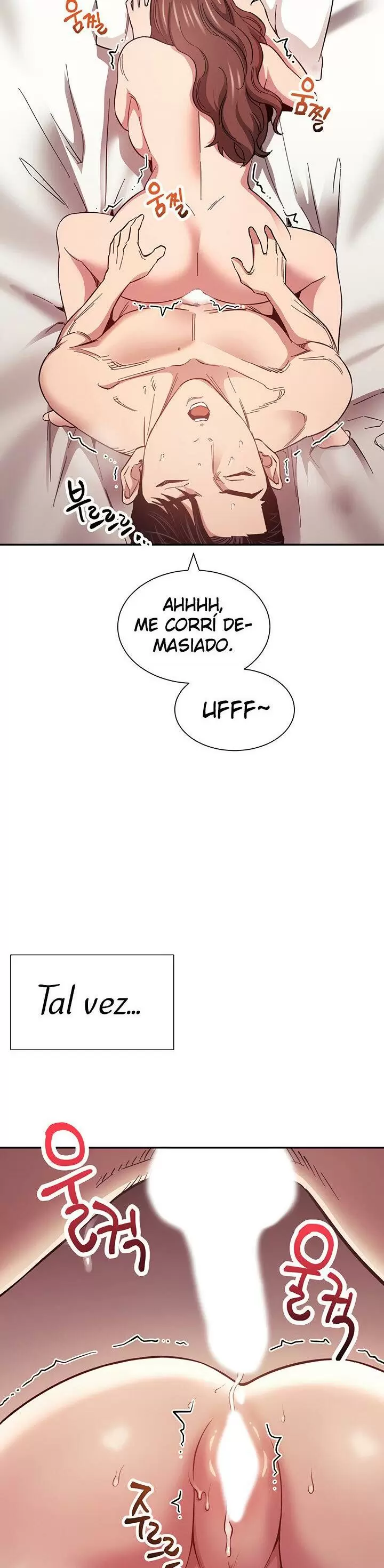 Mother Hunting Capítulo 52 - Page 3