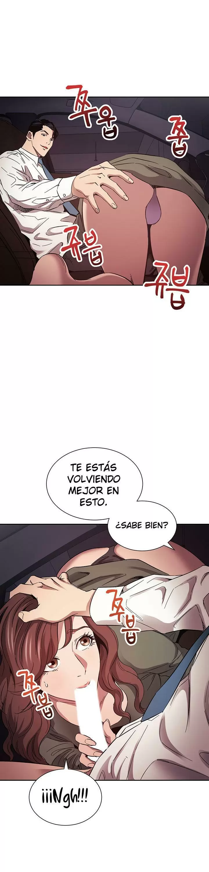 Mother Hunting Capítulo 52 - Page 33