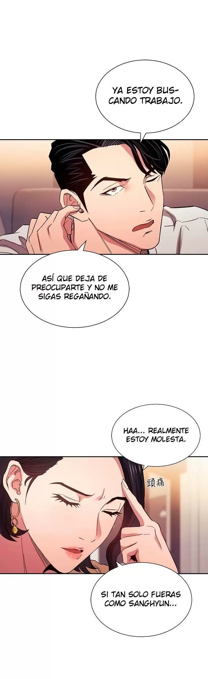 Mother Hunting Capítulo 54 - Page 11