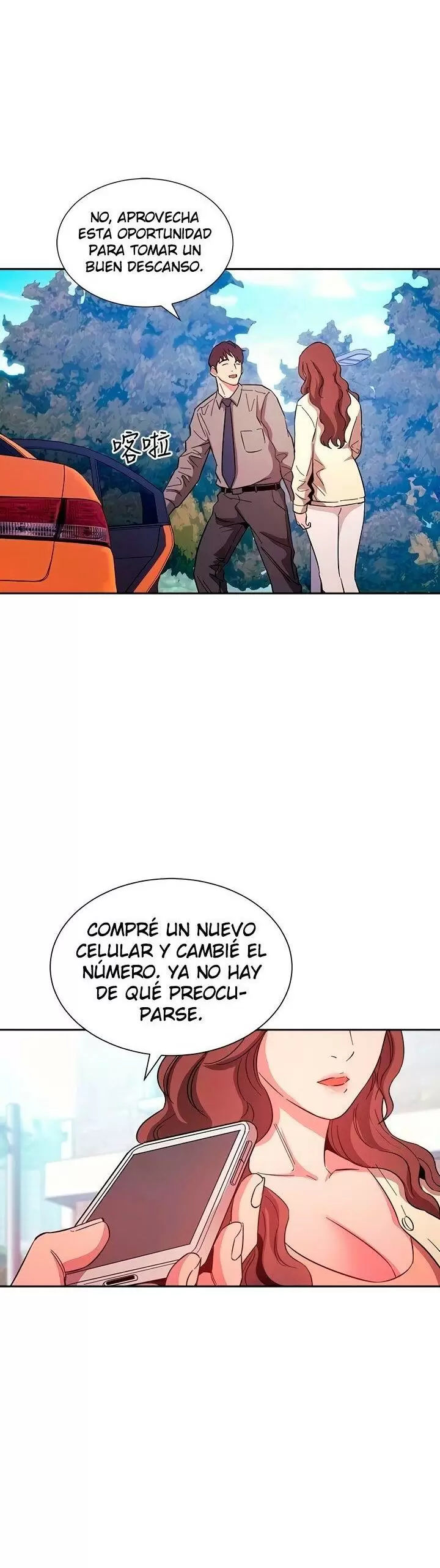 Mother Hunting Capítulo 54 - Page 22