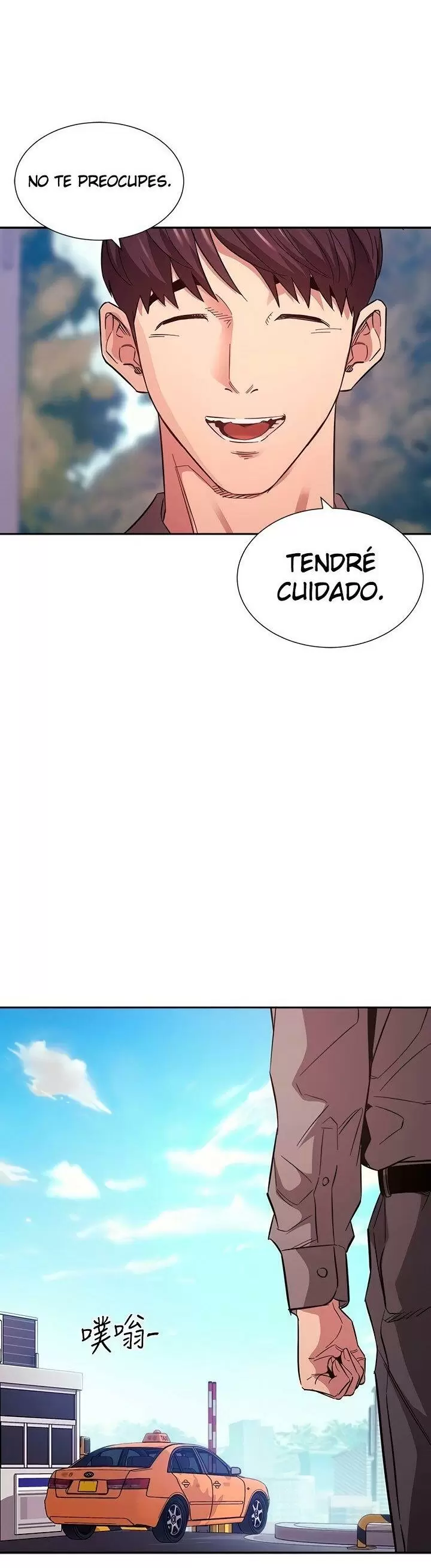 Mother Hunting Capítulo 54 - Page 24
