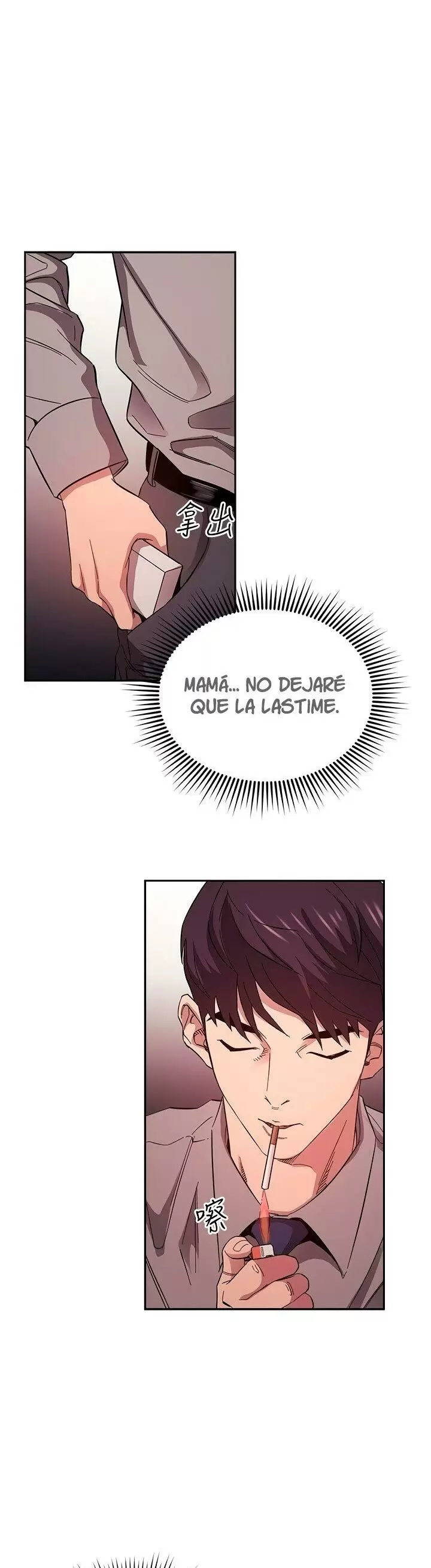 Mother Hunting Capítulo 54 - Page 25