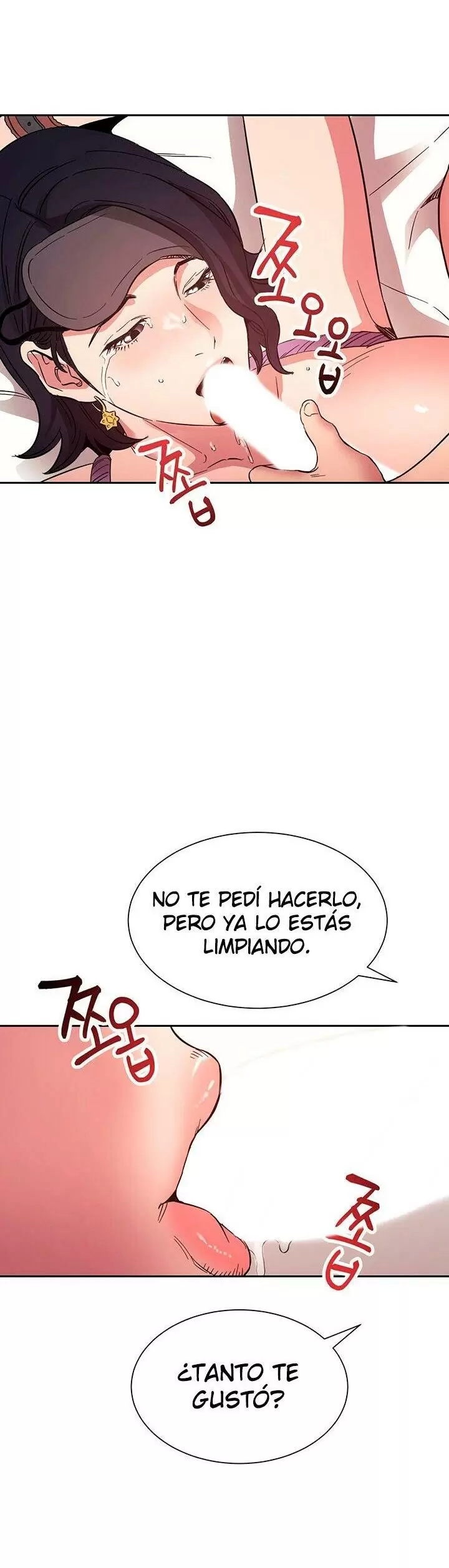 Mother Hunting Capítulo 55 - Page 47