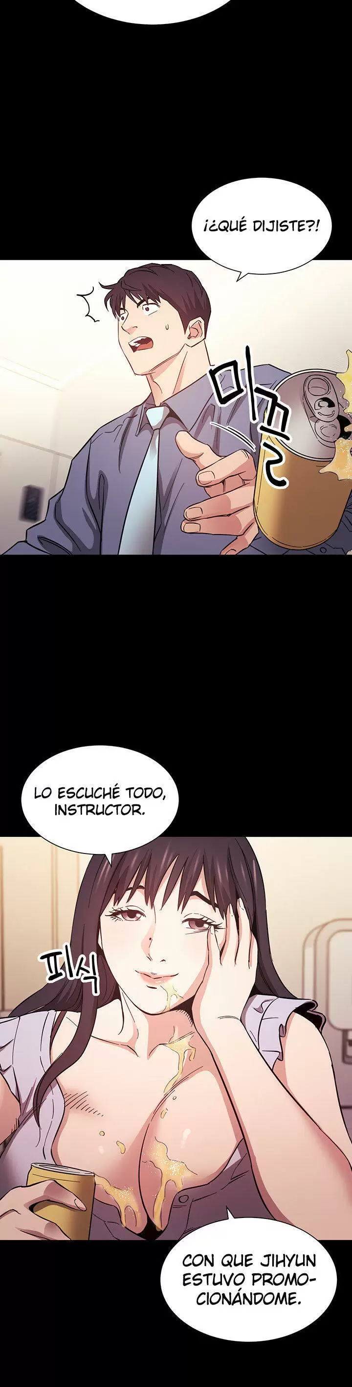 Mother Hunting Capítulo 57 - Page 32