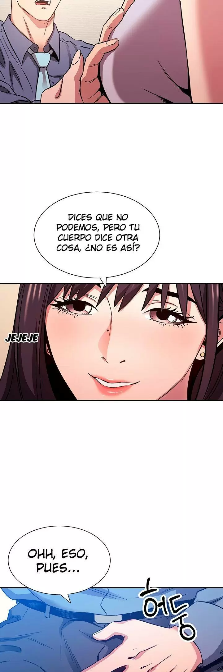 Mother Hunting Capítulo 58 - Page 7