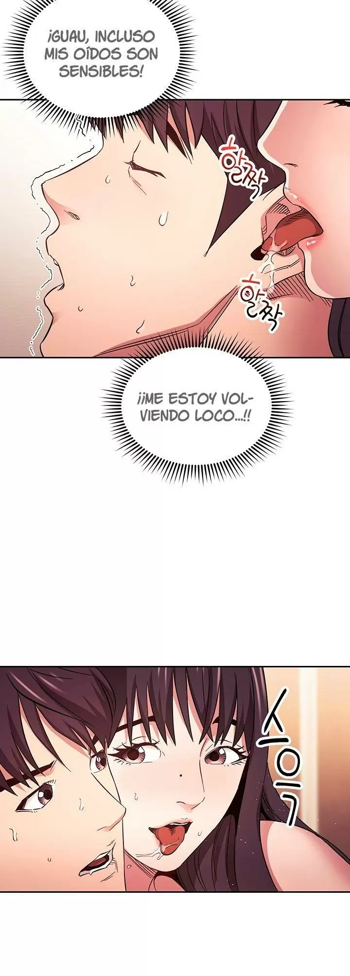 Mother Hunting Capítulo 59 - Page 13
